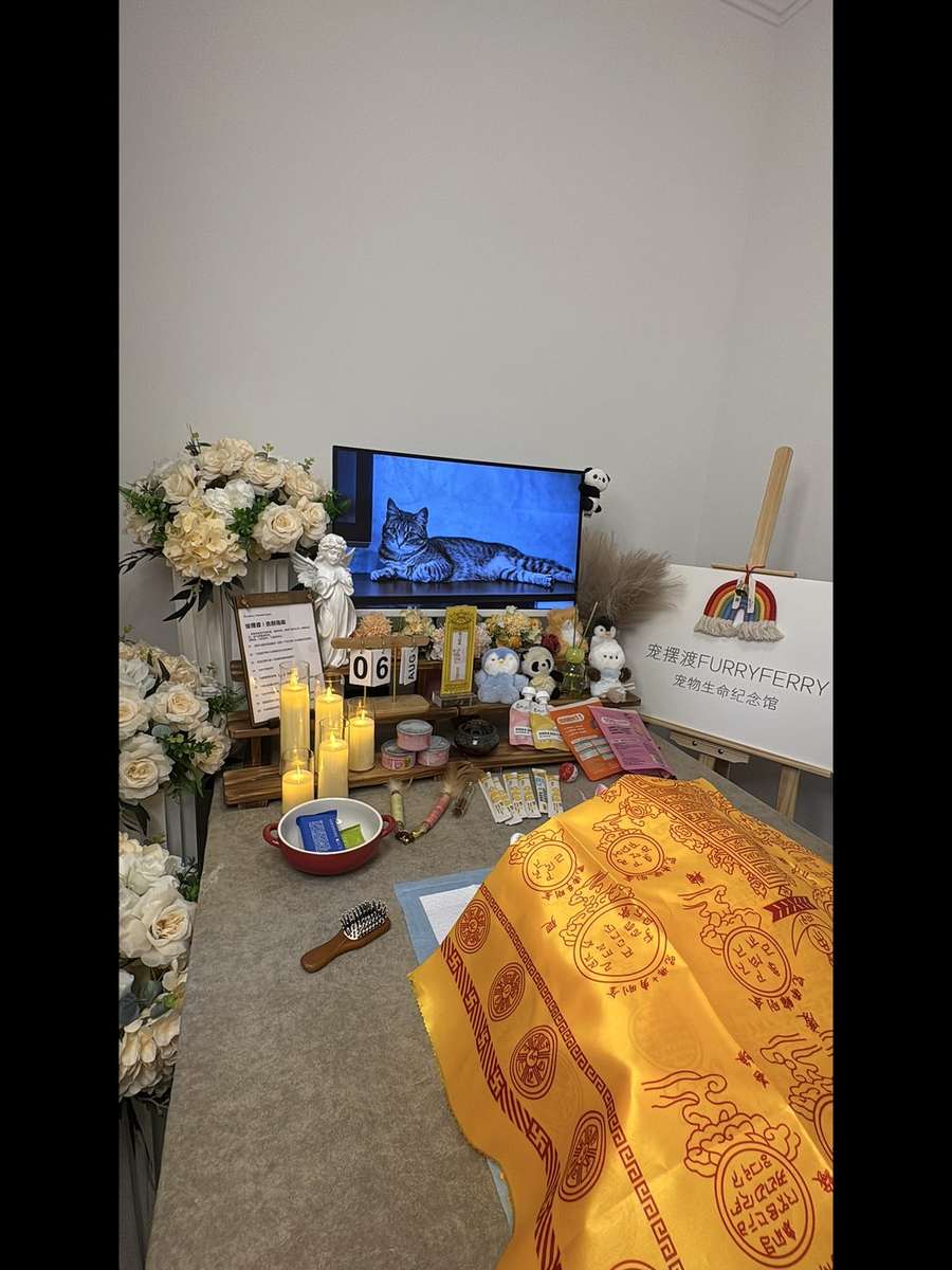 扬州告别厅实景